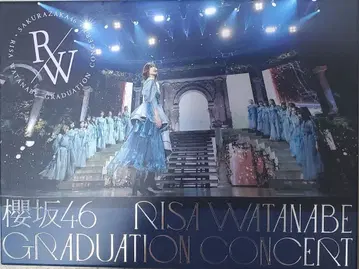 사쿠라자카46 RISA WATANABE GRADUATION CONCERT