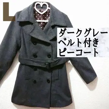 새상품급 다크 그레이 벨트 포함 피 코트 L GU GRL