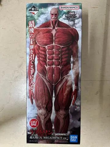 진격의 거인 제일복권 초 대형 거인 라스트 원상
