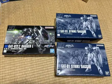 HG 스트라이크 대거 x 2 대거 L 세트