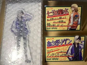 Dr.STONE 빌리지 뱅가드 아사기리 겐 나나미 류스이
