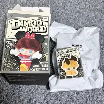 DIMOO 디즈니 봉제 인형 키체인 플루토