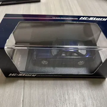 하이 스토리 NISSAN 실비아