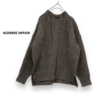 NOMBRE IMPAIR 케이블 니트 가디건 케이블 가디건