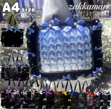 자카마트 이타백 A4 그레이