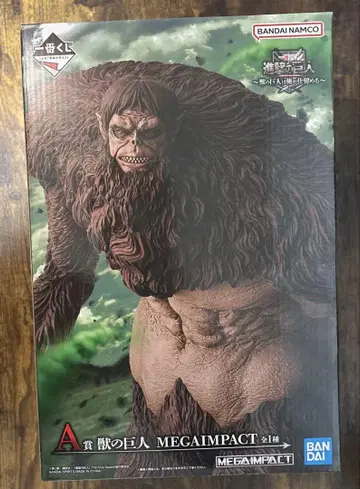 진격의 거인 제일복권 A상 짐승 거인 피규어