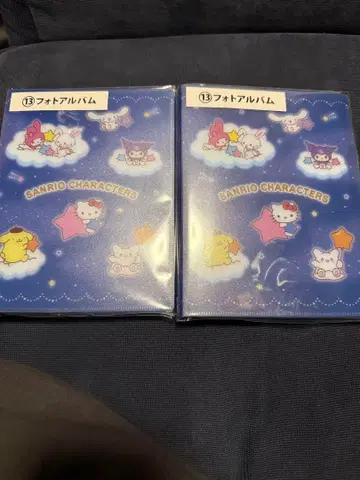산리오 캐릭터 사진 앨범 64 포켓