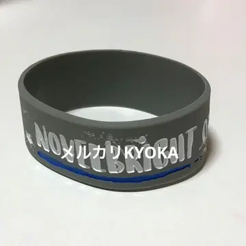 Novelbright 노상 라바밴 유다이 카이토 소지로 케이고 네기