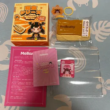 mellojoy 스퀴즈 와쇼쿠 시리즈 플레인 카스테라