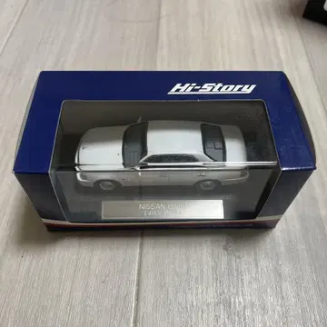 1/43 닛산 Y33 시마 41LV 1996 화이트 펄