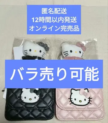 LOWRYS FARM 키티 카드 케이스 & 키링 블랙 & 핑크
