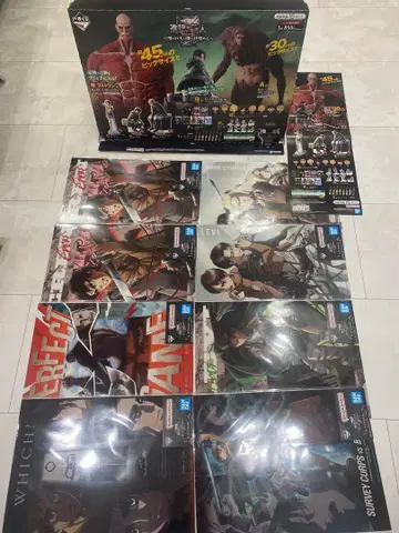 진격의 거인 제일복권 F상 클리어 포스터 판매 촉진 물품 세트