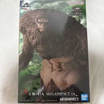 제일복권 진격의 거인 A상 짐승의 거인