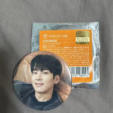 SEVENTEEN 원우 캔뱃지