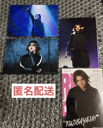 무대 RE:BIRTH 후지바야시 극중 란브로 리피특 세트