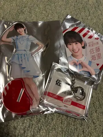 NGT48 사토 카이리 아크릴 스탠드 세트