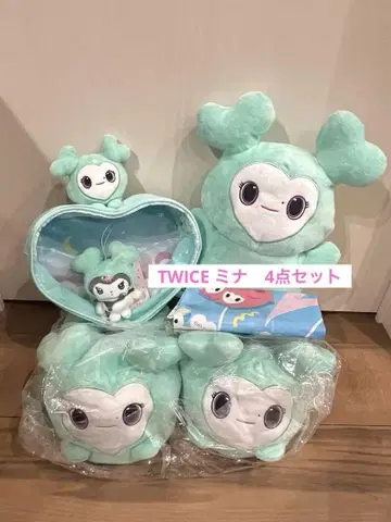 TWICE GiGO 한정판 gigo 미나 미브리 4종 세트 쇼핑백 포함