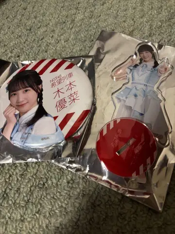 NGT48 키모토 유나 아크릴 스탠드 캔뱃지 세트