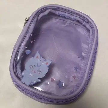ATEEZ ANITEEZ PVC 파우치 샌드기 산