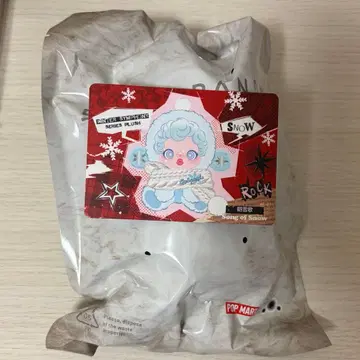 SKULLPANDA Winter Symphony 봉제 인형 펜던트