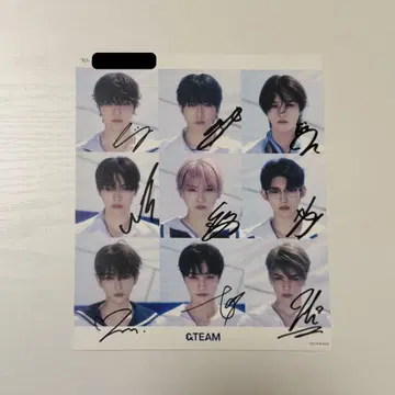 &TEAM 엔티엠 청풍 프리미엄 친필 사인회 친필 사인