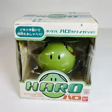 레어 건담 하로 HARO 1/4 움직이는 말하는 마스코트 로봇