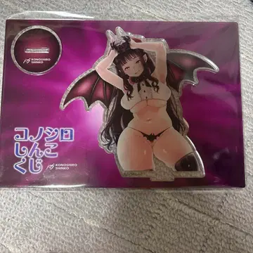 fanza 온라인 복권 코노시로 신코 A5 아크릴 피규어 아크릴 스탠드