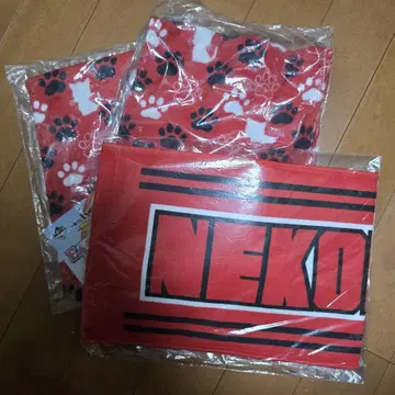 하이큐!! 네코마 타월 3종