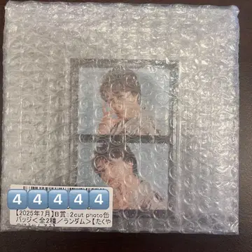 초특급 쿠사카와 타쿠야 타쿠야 키라리 7월 B상 스크래치