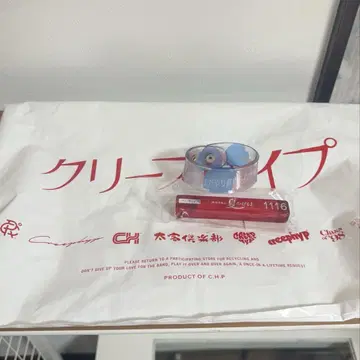 크리프하이프 굿즈 키링 호텔 키 호텔 러브호텔 키