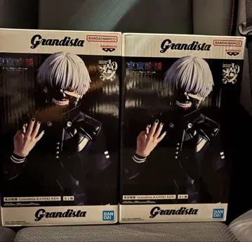 도쿄 구울 Grandista 카네키 켄