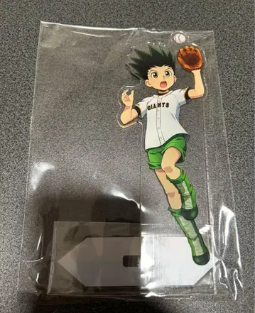 HUNTER x HUNTER 요미우리 자이언츠 BIG 아크릴 스탠드 곤
