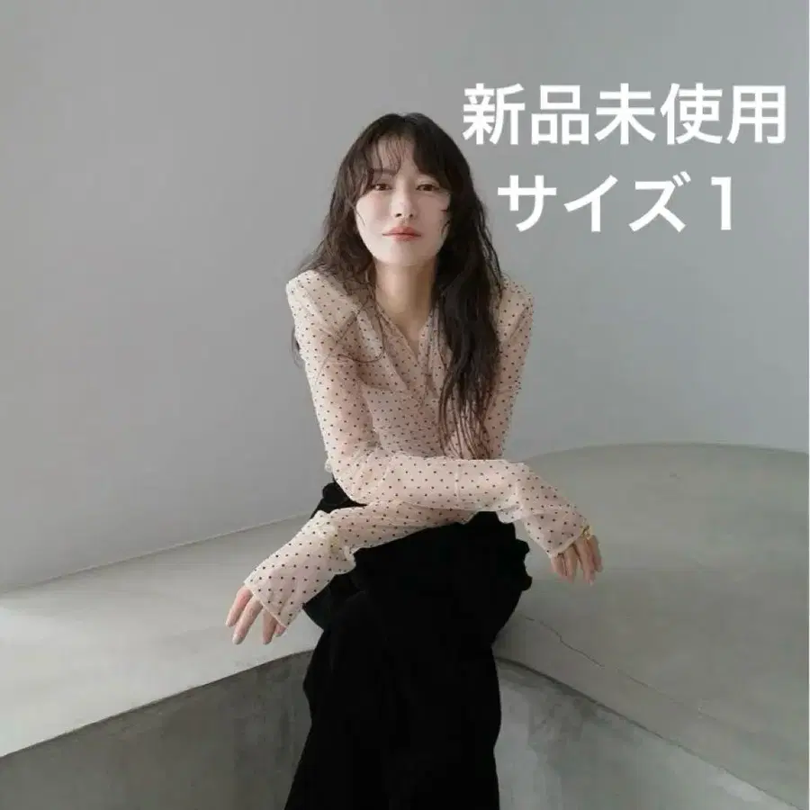1번째 상품 이미지