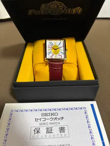 뱅드림! 걸즈 밴드 파티! x 세이코 콜라보 워치 (해피 해피 해피)
