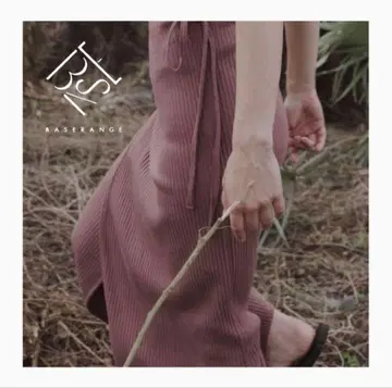 Baserange BRIG SKIRT 스커트