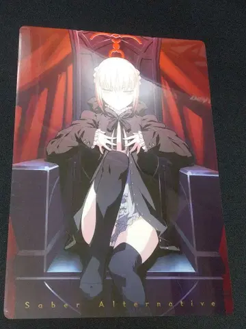 Fate Saber Alternative 책받침