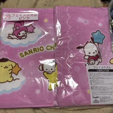 SANRIO 페이스 타월 핑크 세븐 복권