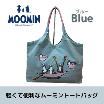 무민 토트백 니요로니요로 블루 경량 대용량 나일론 백