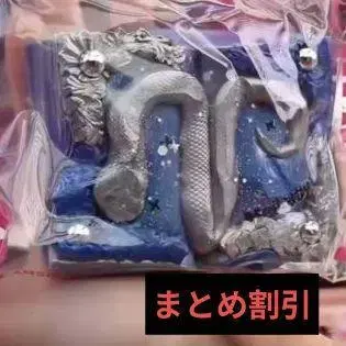 mellojoy 뱀의 마법서 스퀴즈 멜로조이빵빵 팬케이크
