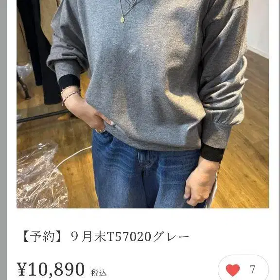 1번째 상품 이미지