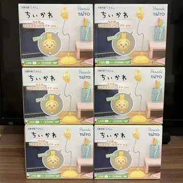 프라이스 굿즈 치이카와 (먼작귀) 토끼 USB 스탠드 라이트 6개 세트