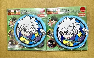 HUNTER x HUNTER 키리에 시리즈 와시 캔뱃지 키루아 2개 세트