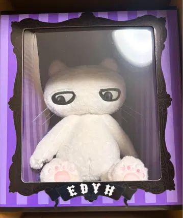 Edyh 에디 hyde 봉제 인형