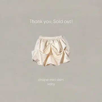 NOTRE emor drape mini skirt