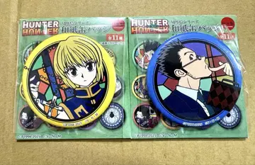 HUNTER x HUNTER 키리에 시리즈 와시 캔뱃지 레오리오 크라피카