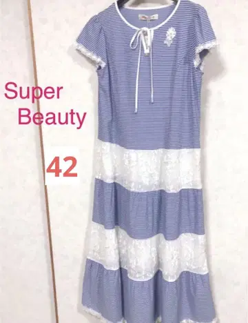 SuperBeauty 슈퍼뷰티 보더 원피스