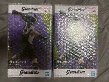 봄 Grandista 피규어 2개 세트