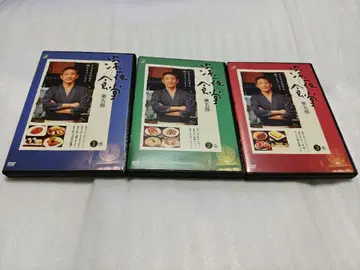 심야식당 제5부 전3권 세트 DVD 렌탈용품 고바야시 카오루 시즌5