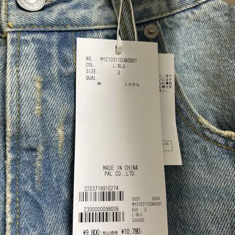 5번째 상품 이미지