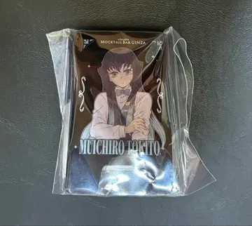 귀멸의 칼날 모크텔 간판 스탠드 토키토 무이치로